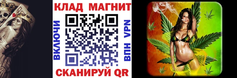 Цена Глазов Марихуана  Амфетамин  СОЛЬ  Гашиш  КОКАИН 