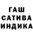 Канабис VHQ Salvador Morfin