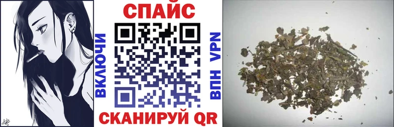 кракен сайт  купить закладку  Глазов  сайты даркнета официальный сайт  БУТИРАТ BDO 