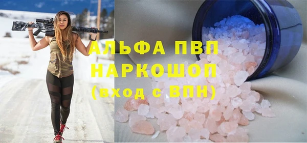 наркотики Нея