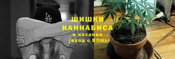 прущие крисы Волоколамск