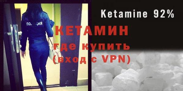 мефедрон мука Володарск