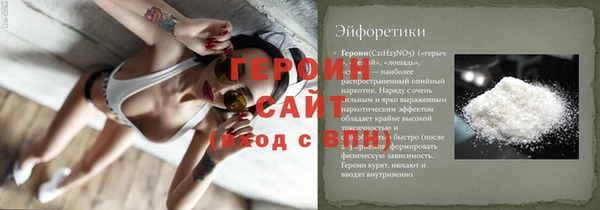 прущая мука Верея