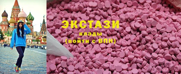 прущая мука Верея