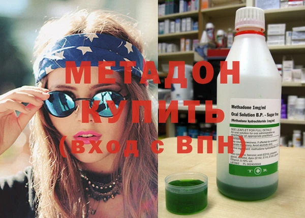 ешки Кодинск