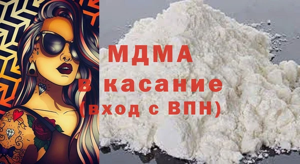 apvp Козловка