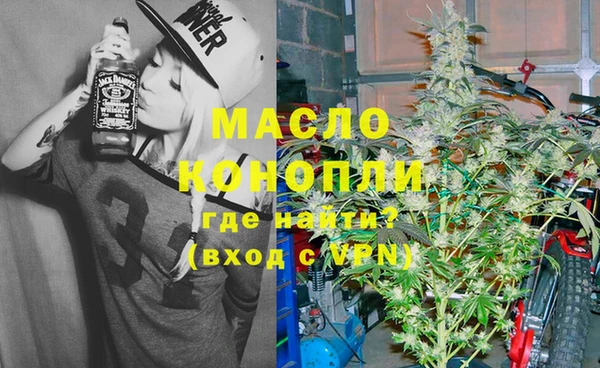 кокаин Верхний Тагил