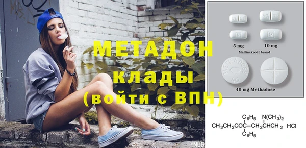 кокаин Верхний Тагил