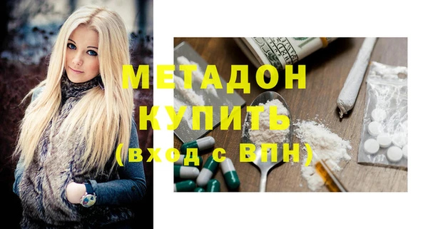 кокаин Верхний Тагил