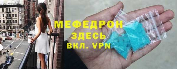 mdpv Козельск